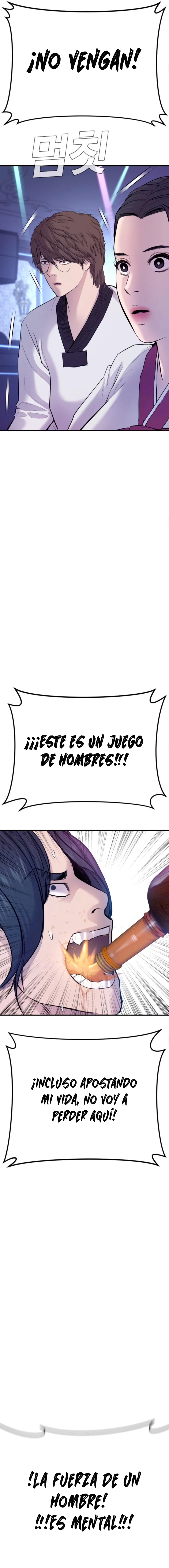 Read Manager Kim ES Manga Online