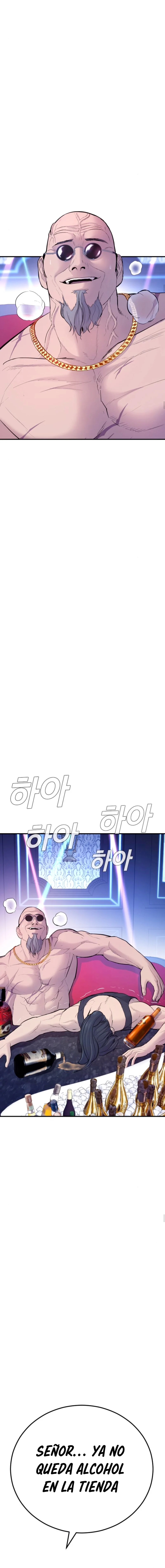 Read Manager Kim ES Manga Online
