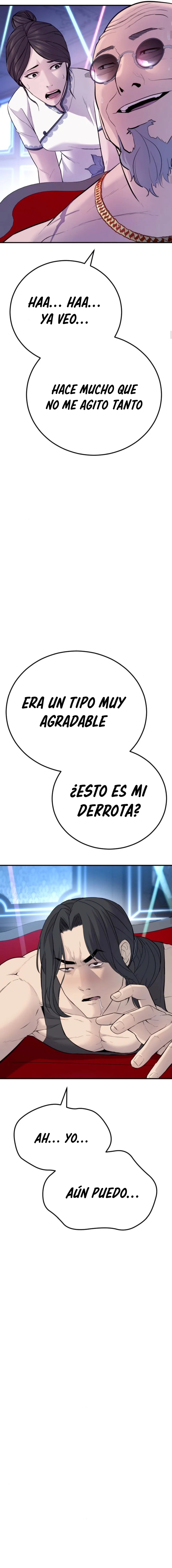 Read Manager Kim ES Manga Online