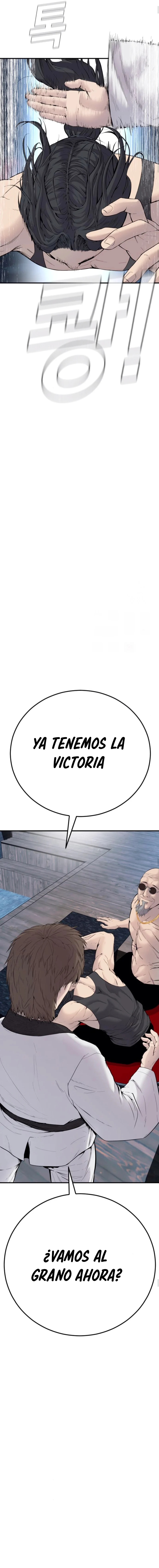 Read Manager Kim ES Manga Online