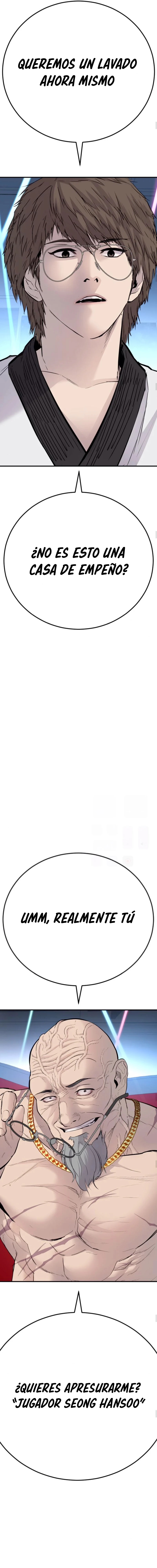 Read Manager Kim ES Manga Online