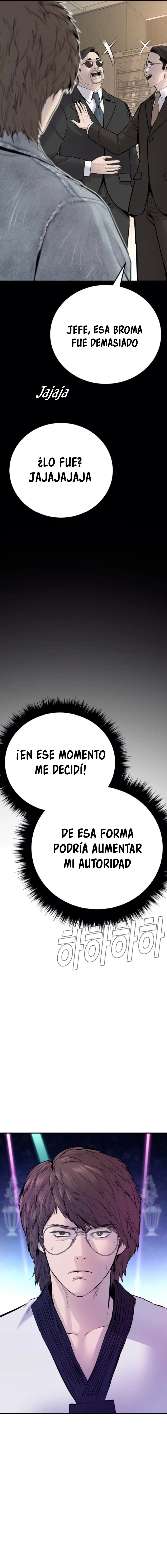 Read Manager Kim ES Manga Online