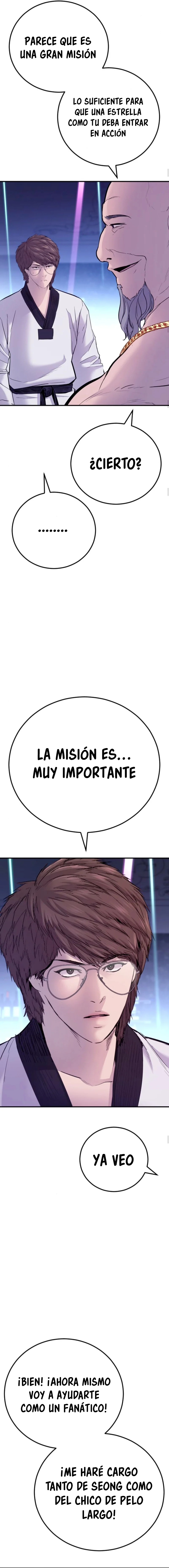 Read Manager Kim ES Manga Online