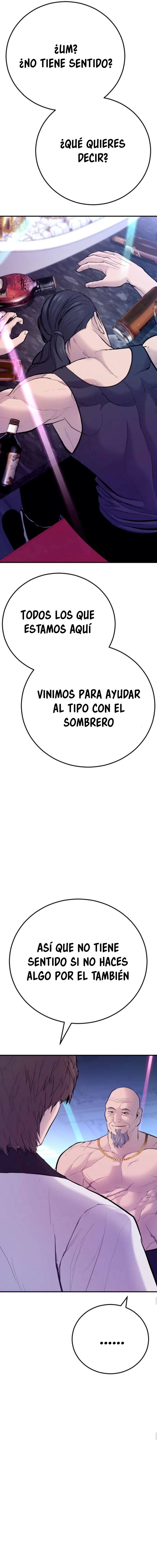 Read Manager Kim ES Manga Online