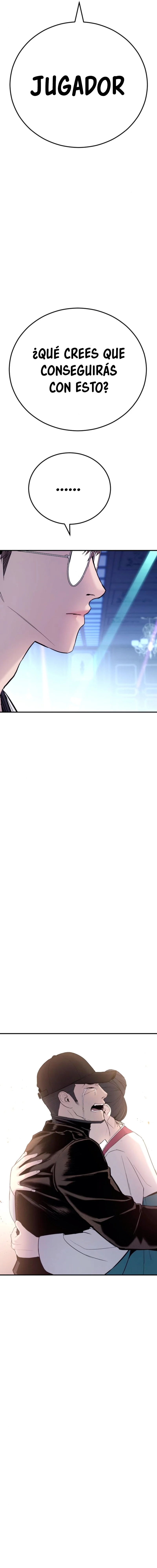 Read Manager Kim ES Manga Online