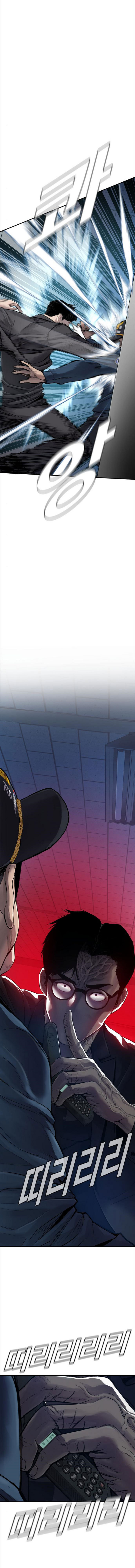 Read Manager Kim ES Manga Online