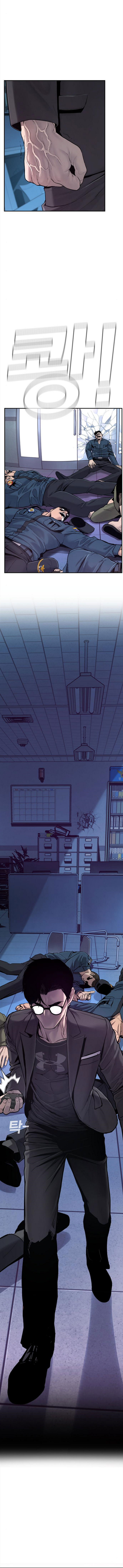 Read Manager Kim ES Manga Online