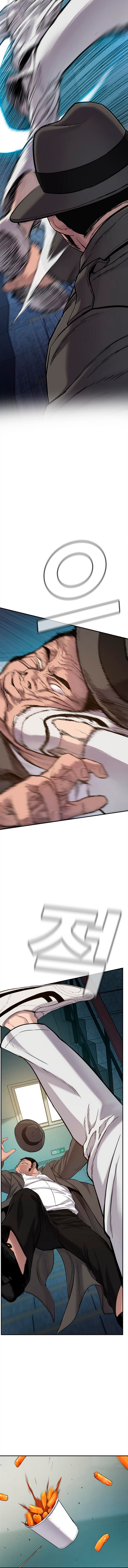 Read Manager Kim ES Manga Online