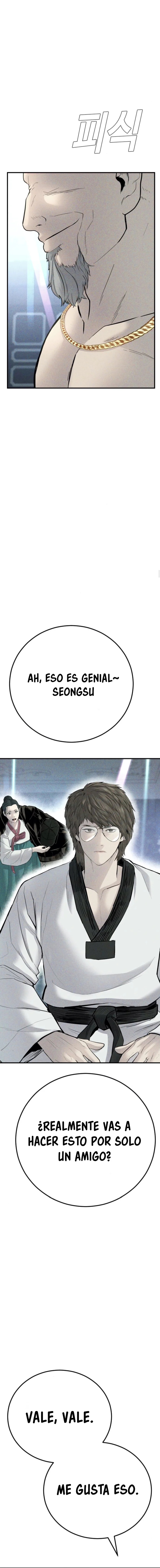 Read Manager Kim ES Manga Online