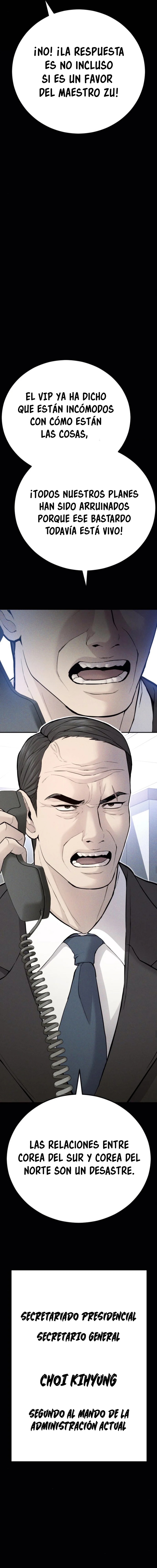 Read Manager Kim ES Manga Online