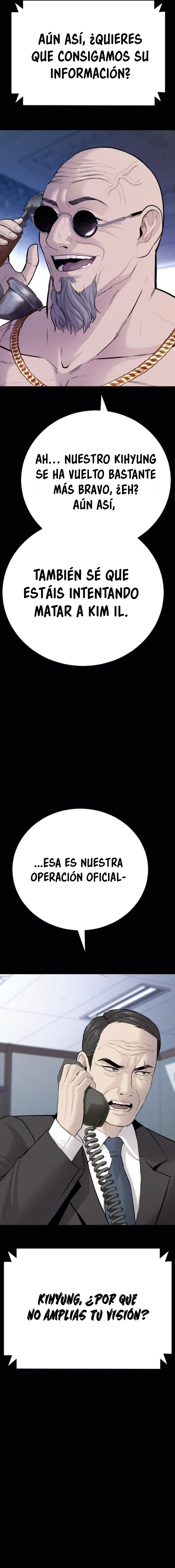 Read Manager Kim ES Manga Online