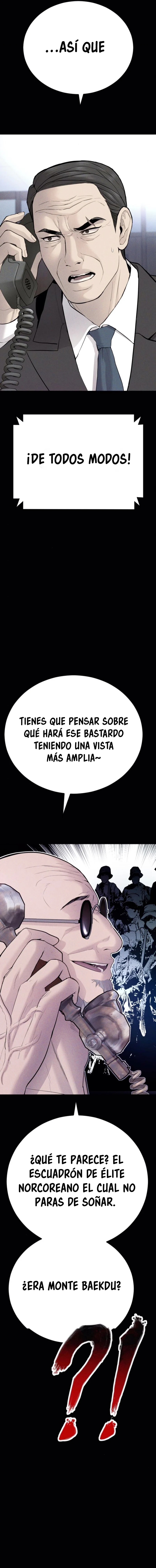 Read Manager Kim ES Manga Online