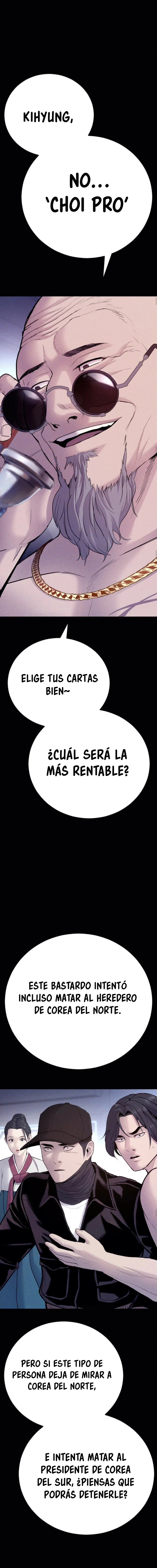 Read Manager Kim ES Manga Online