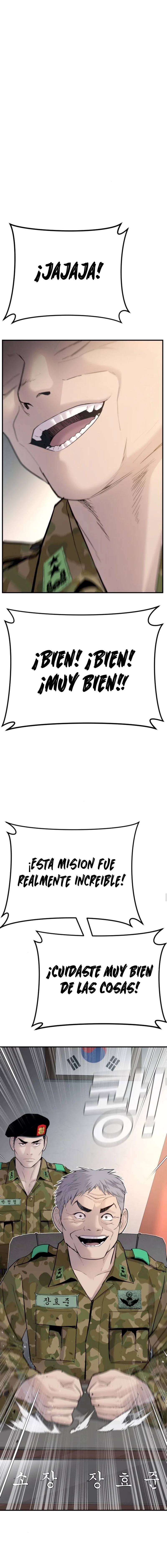 Read Manager Kim ES Manga Online