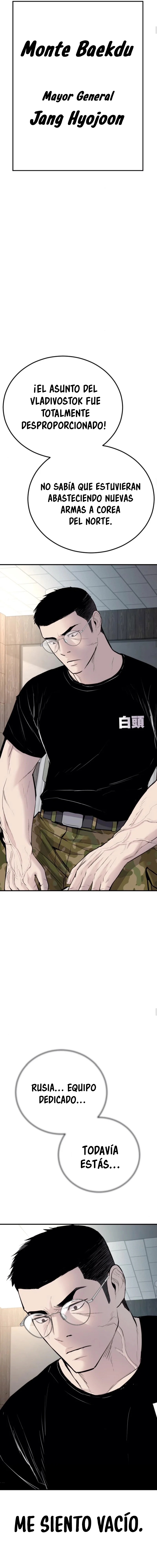 Read Manager Kim ES Manga Online