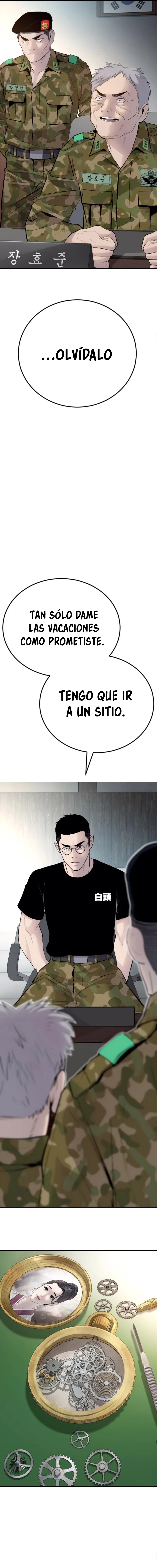 Read Manager Kim ES Manga Online