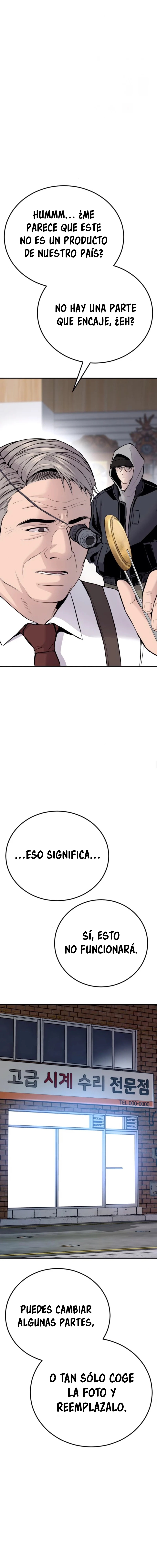 Read Manager Kim ES Manga Online