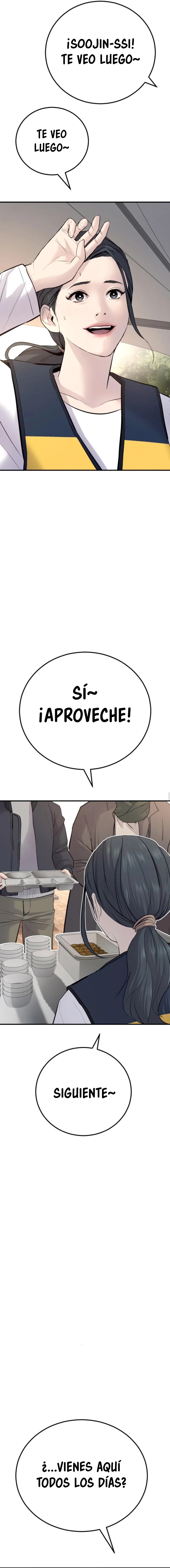 Read Manager Kim ES Manga Online