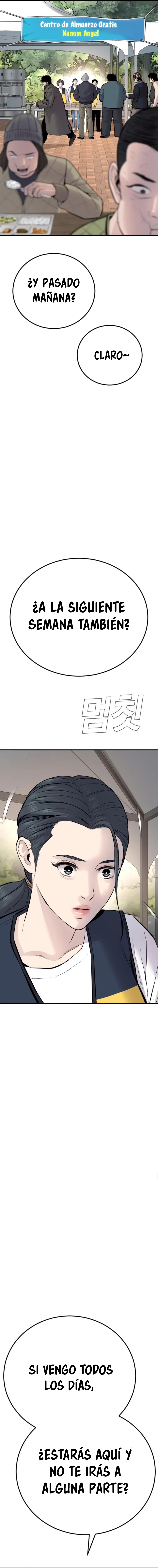Read Manager Kim ES Manga Online