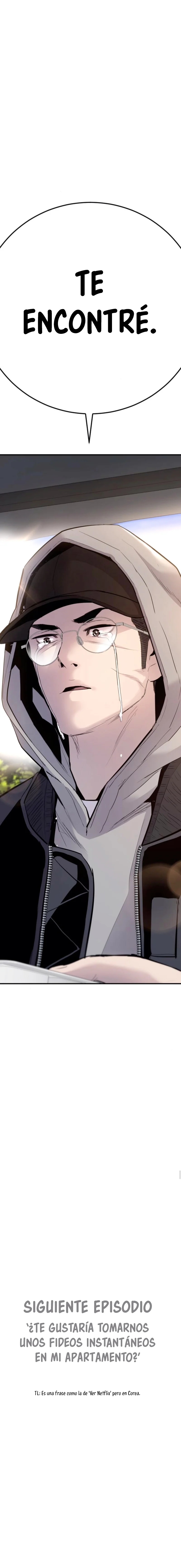 Read Manager Kim ES Manga Online