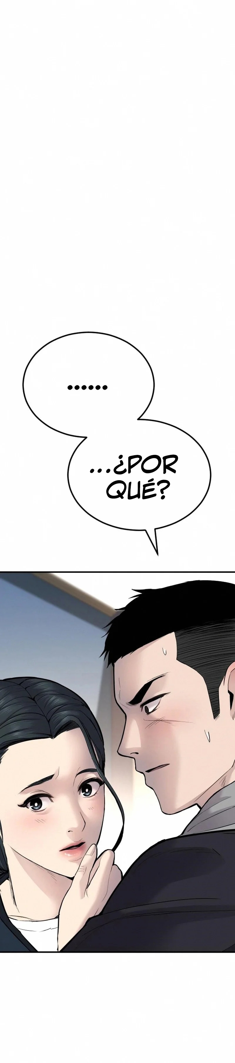 Read Manager Kim ES Manga Online