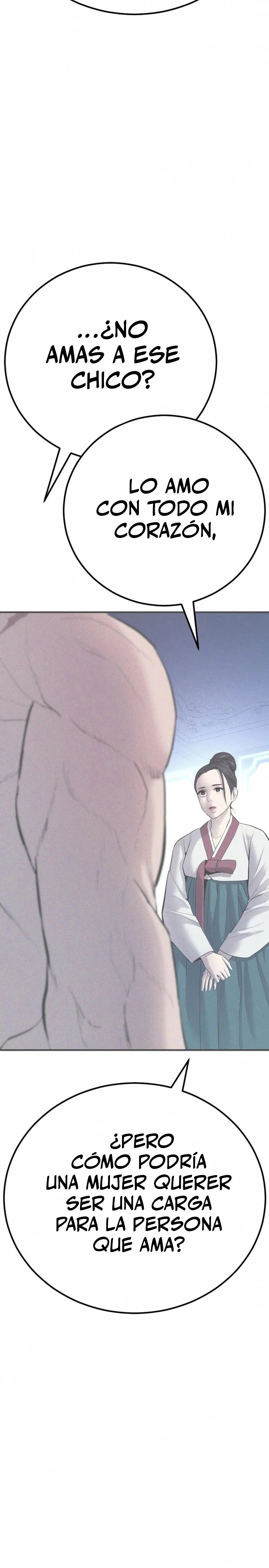 Read Manager Kim ES Manga Online