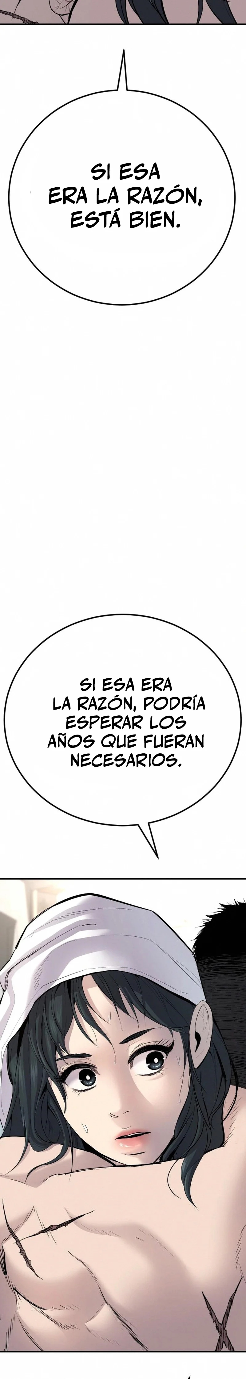 Read Manager Kim ES Manga Online