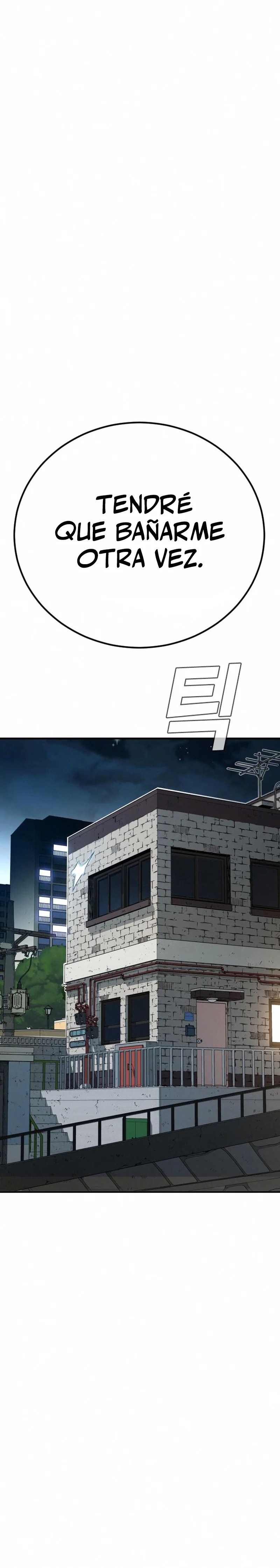 Read Manager Kim ES Manga Online