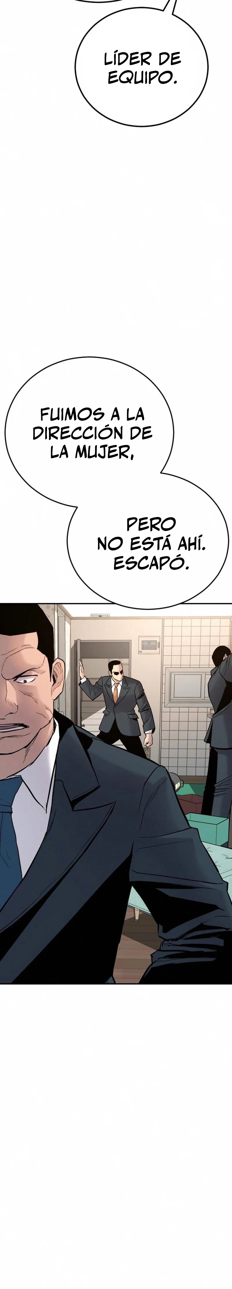 Read Manager Kim ES Manga Online