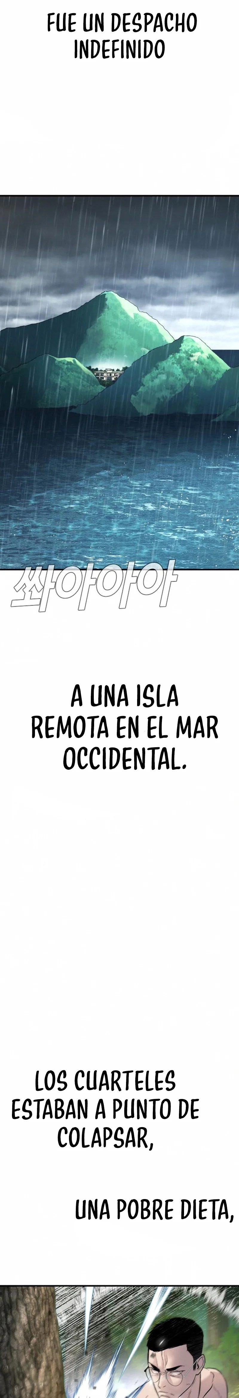 Read Manager Kim ES Manga Online