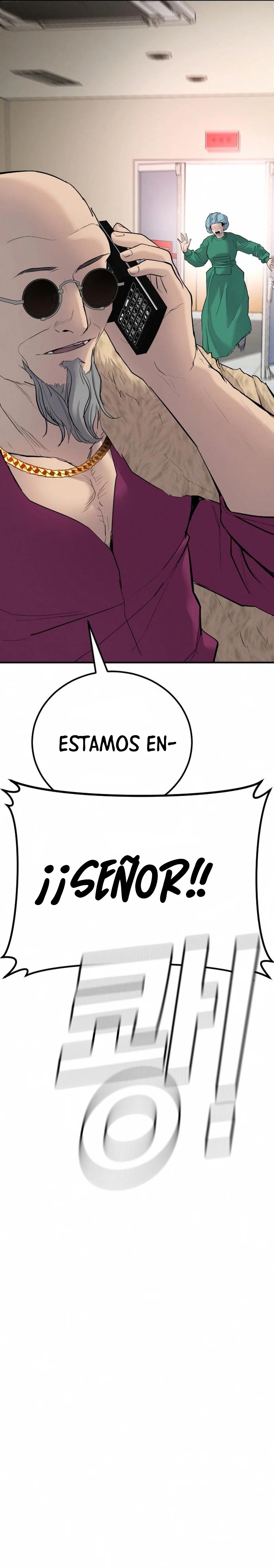 Read Manager Kim ES Manga Online