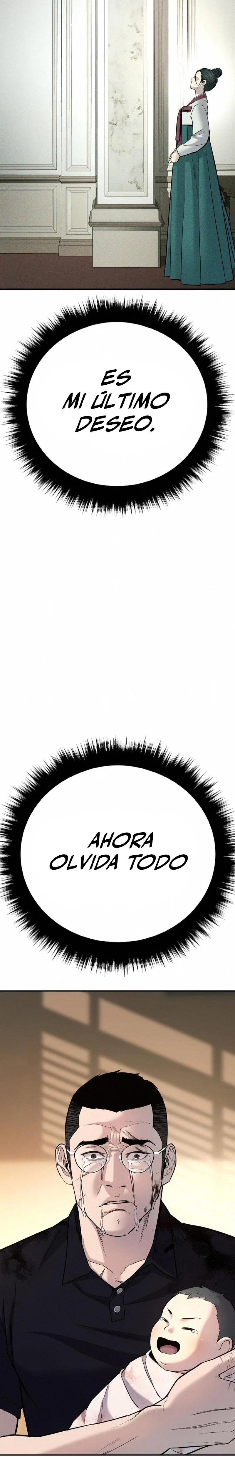 Read Manager Kim ES Manga Online