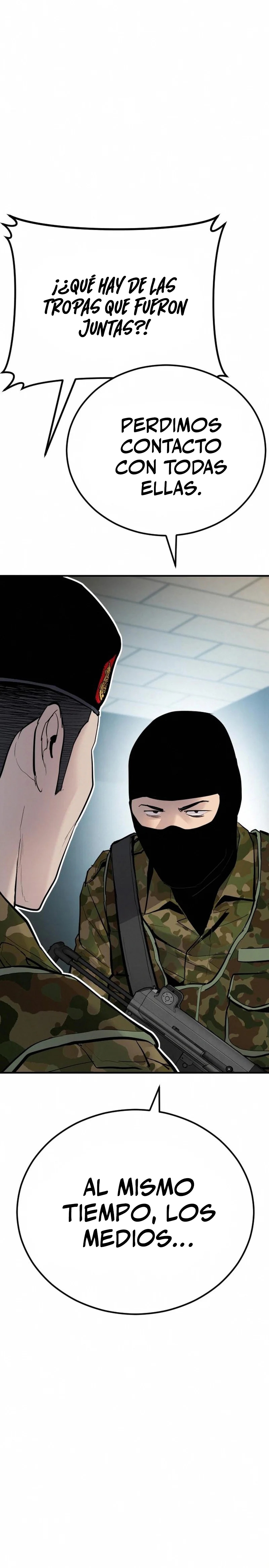 Read Manager Kim ES Manga Online
