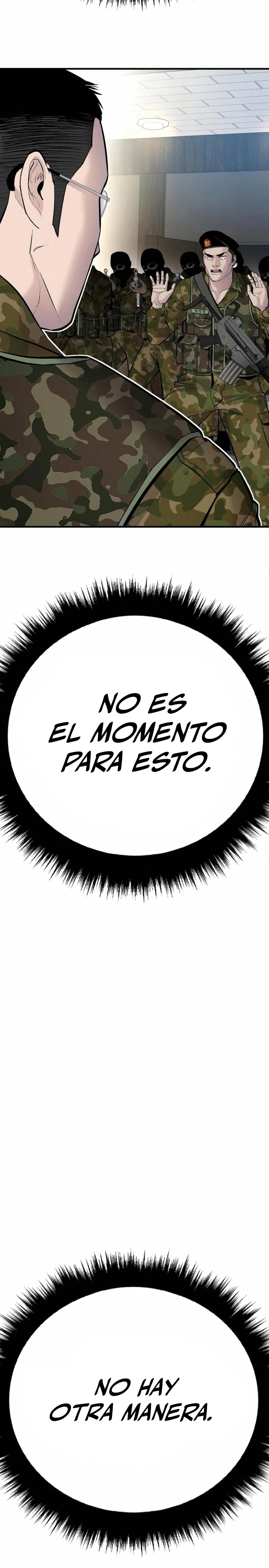 Read Manager Kim ES Manga Online