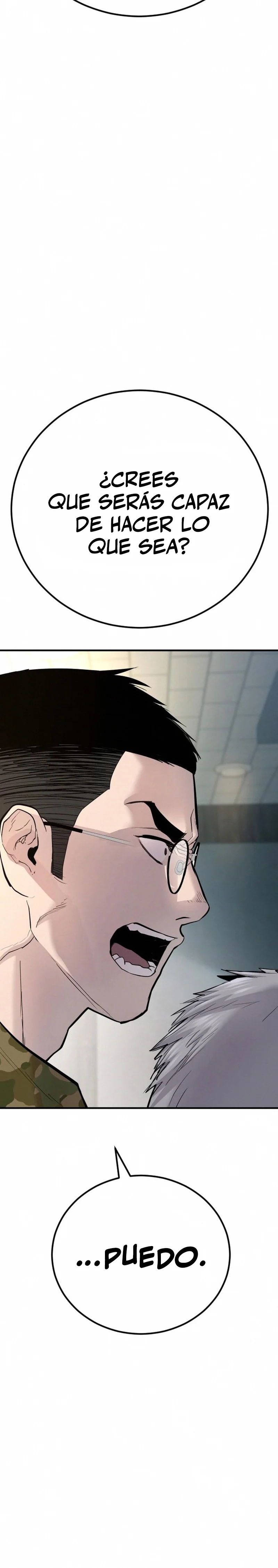 Read Manager Kim ES Manga Online