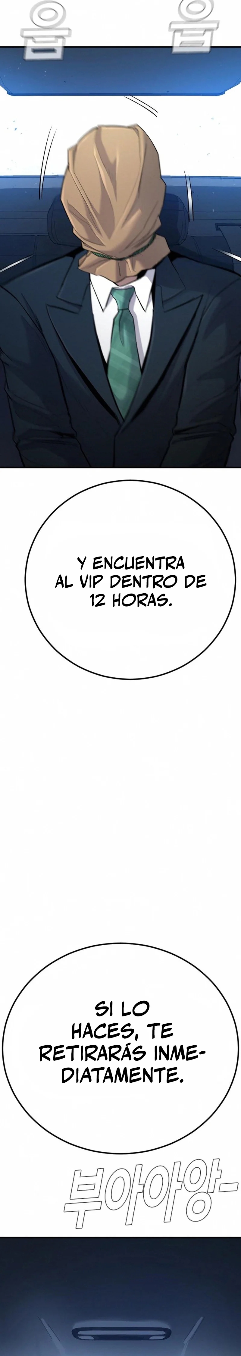 Read Manager Kim ES Manga Online