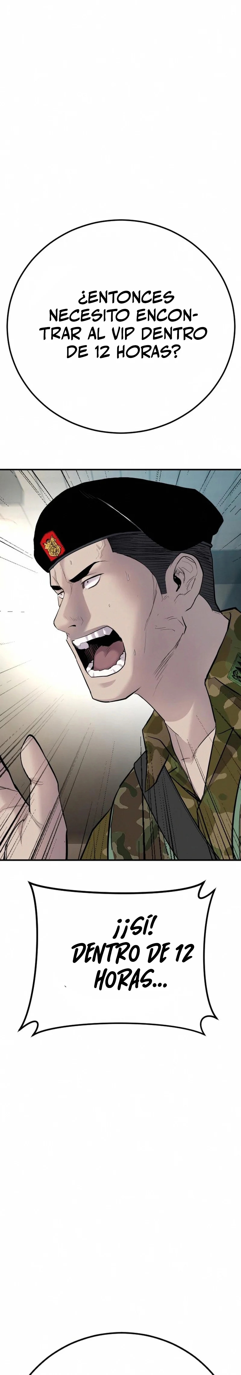 Read Manager Kim ES Manga Online