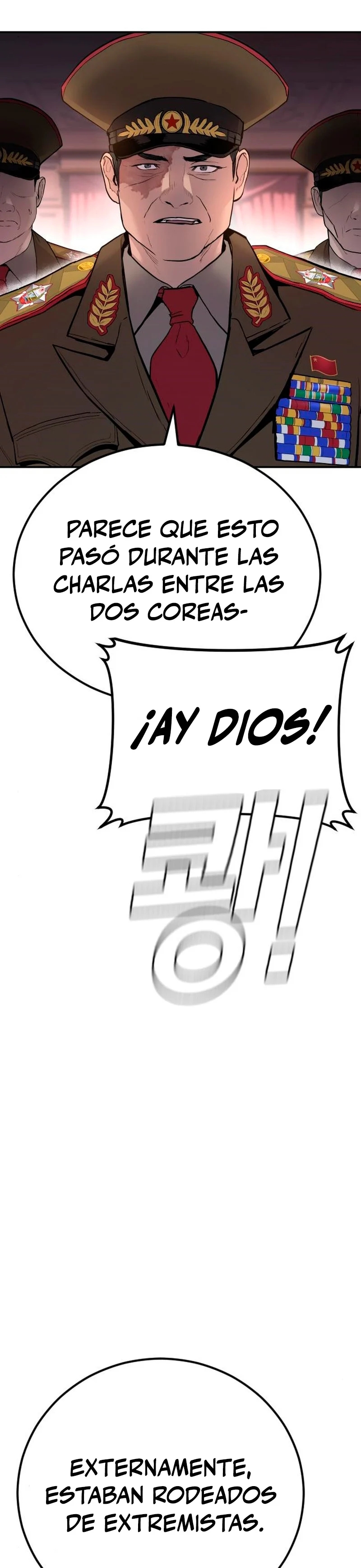 Read Manager Kim ES Manga Online