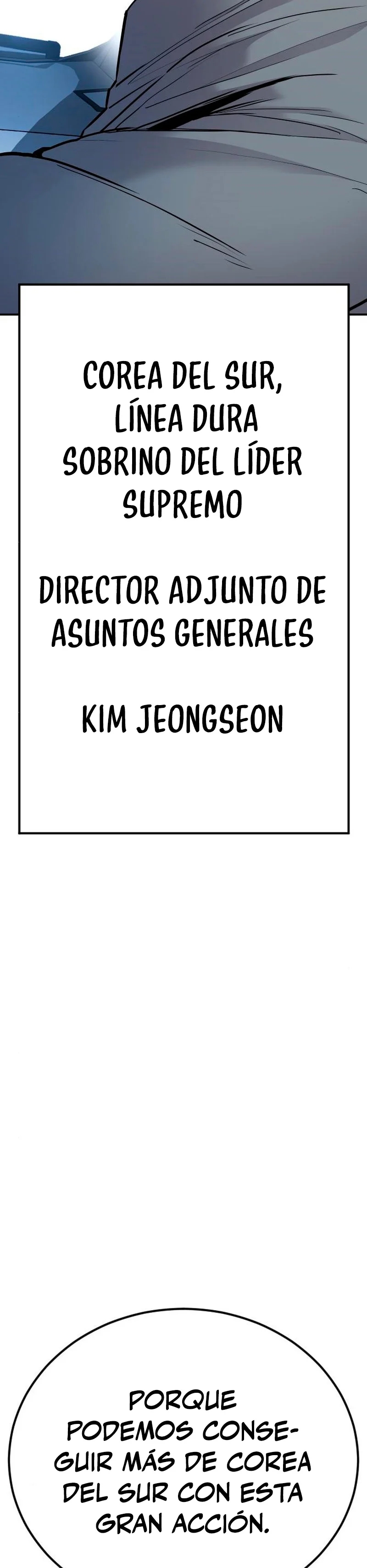 Read Manager Kim ES Manga Online