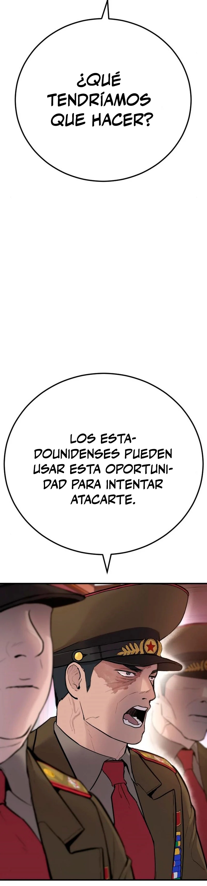 Read Manager Kim ES Manga Online