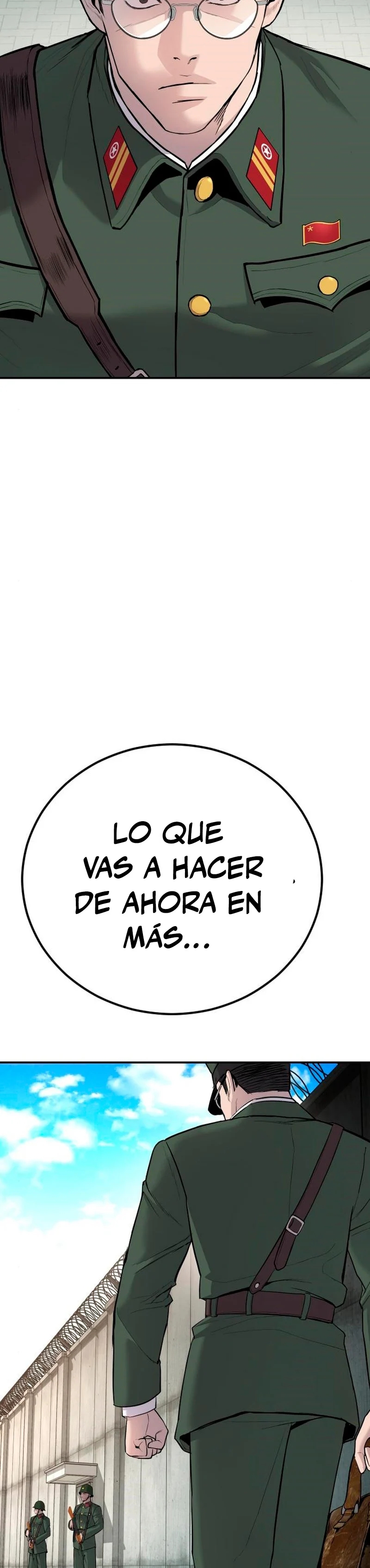 Read Manager Kim ES Manga Online
