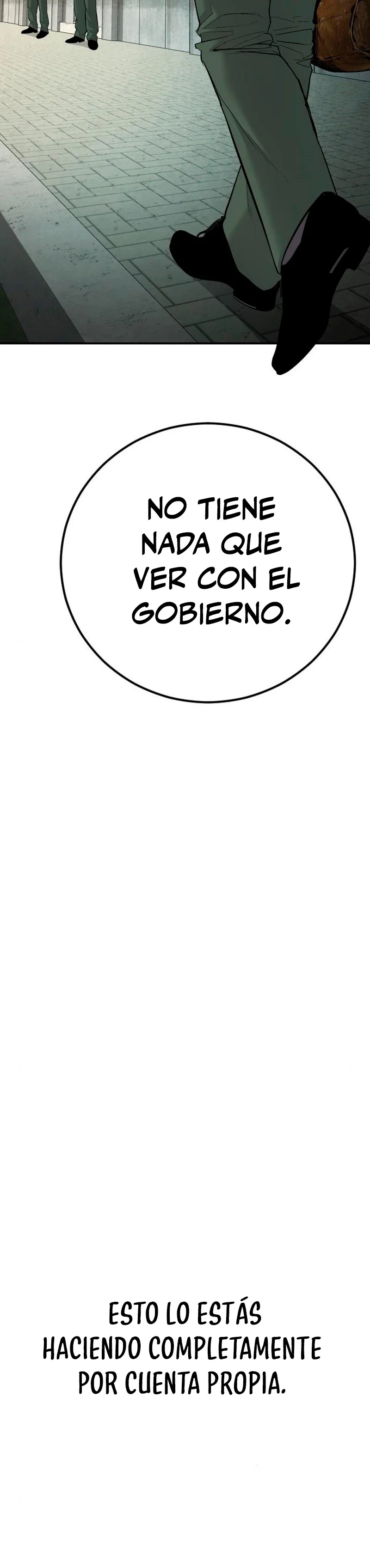 Read Manager Kim ES Manga Online