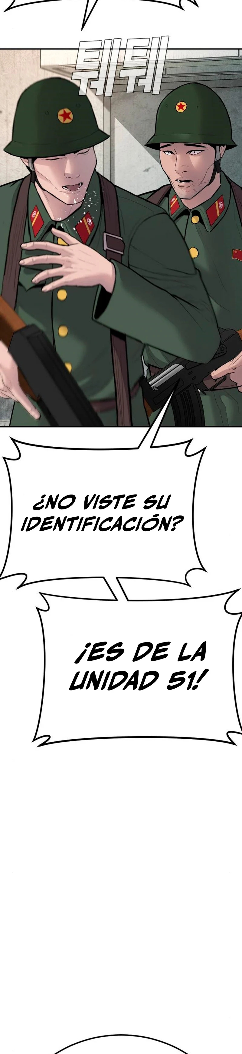 Read Manager Kim ES Manga Online