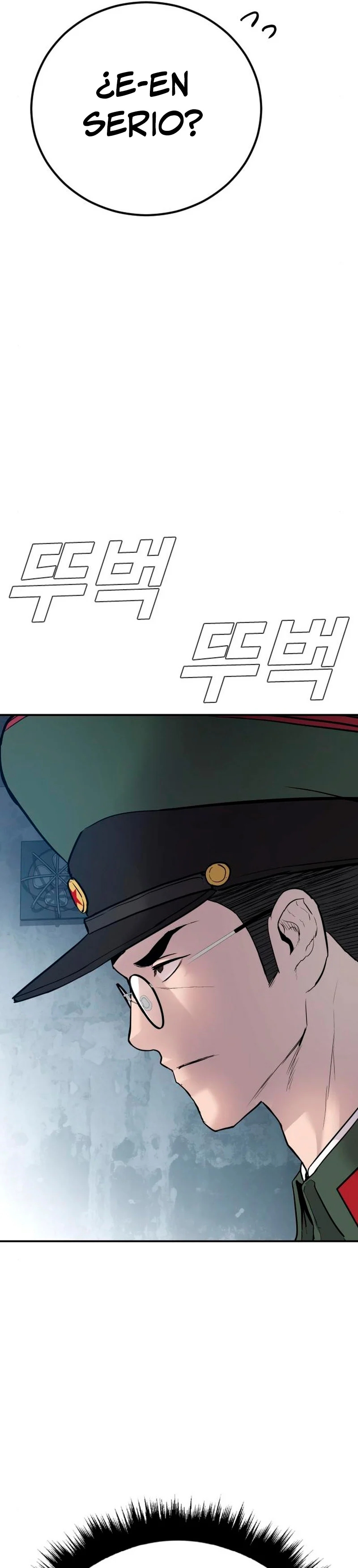 Read Manager Kim ES Manga Online