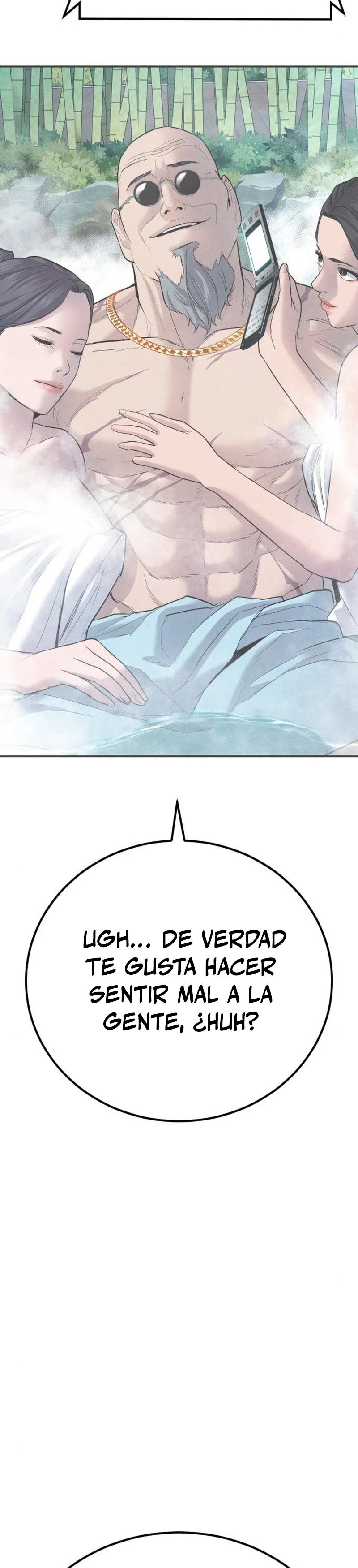 Read Manager Kim ES Manga Online