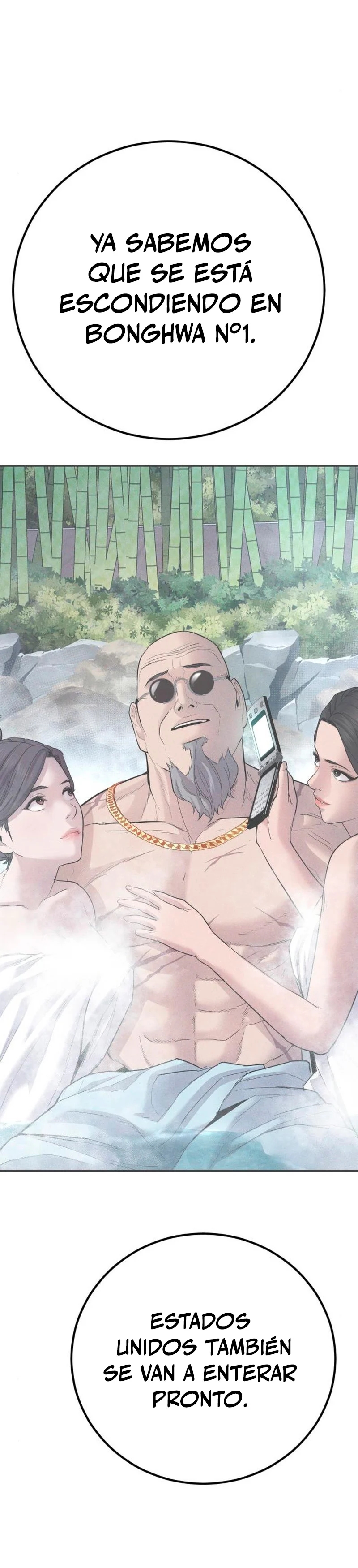 Read Manager Kim ES Manga Online