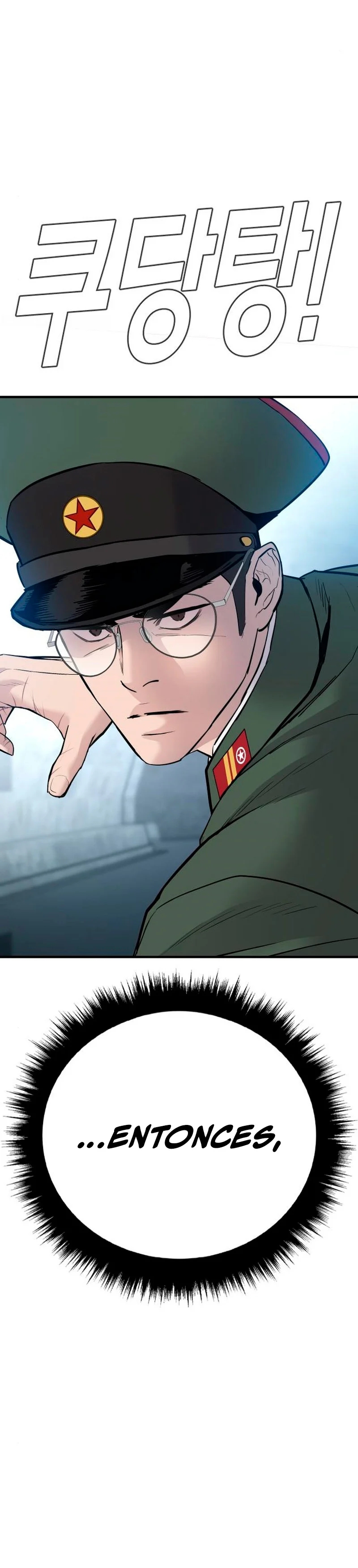 Read Manager Kim ES Manga Online
