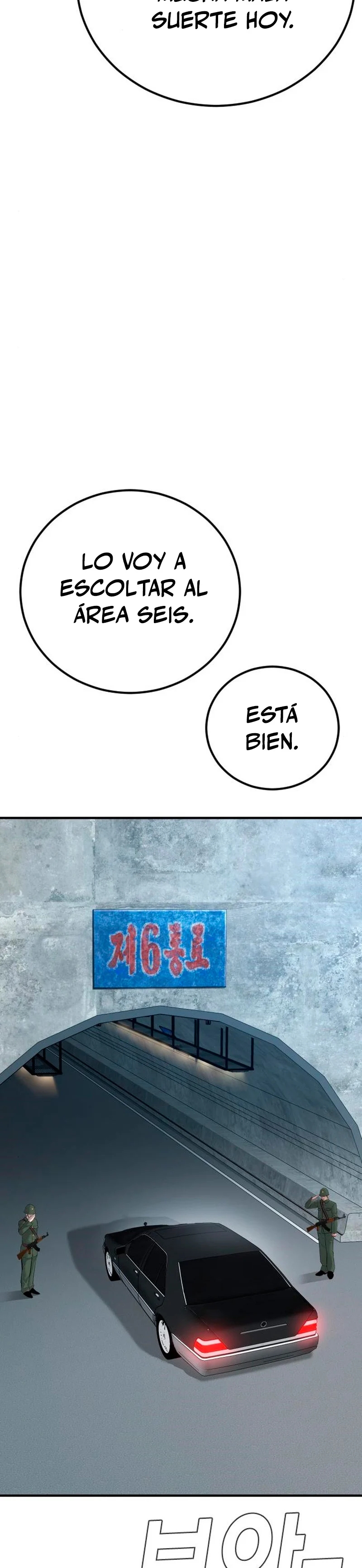 Read Manager Kim ES Manga Online