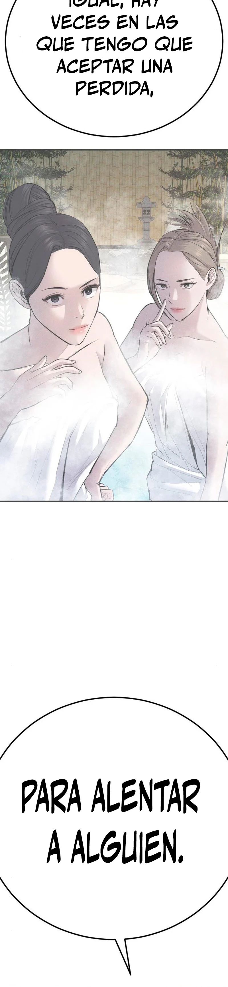 Read Manager Kim ES Manga Online