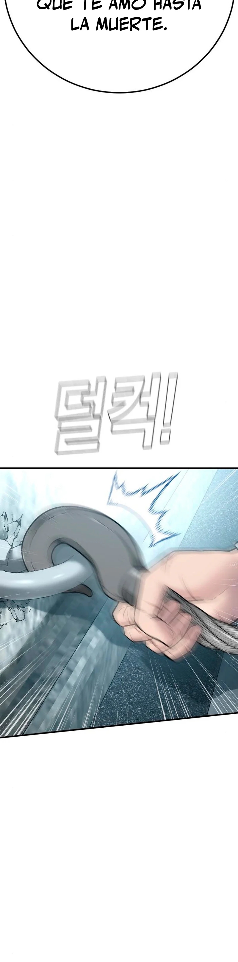 Read Manager Kim ES Manga Online